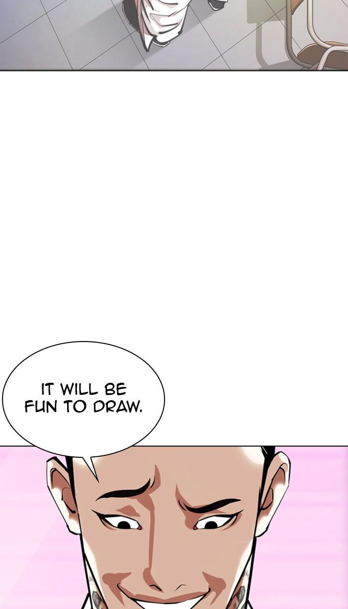 Lookism Chapter 357
