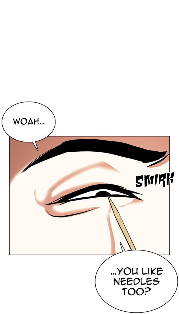 Lookism Chapter 357
