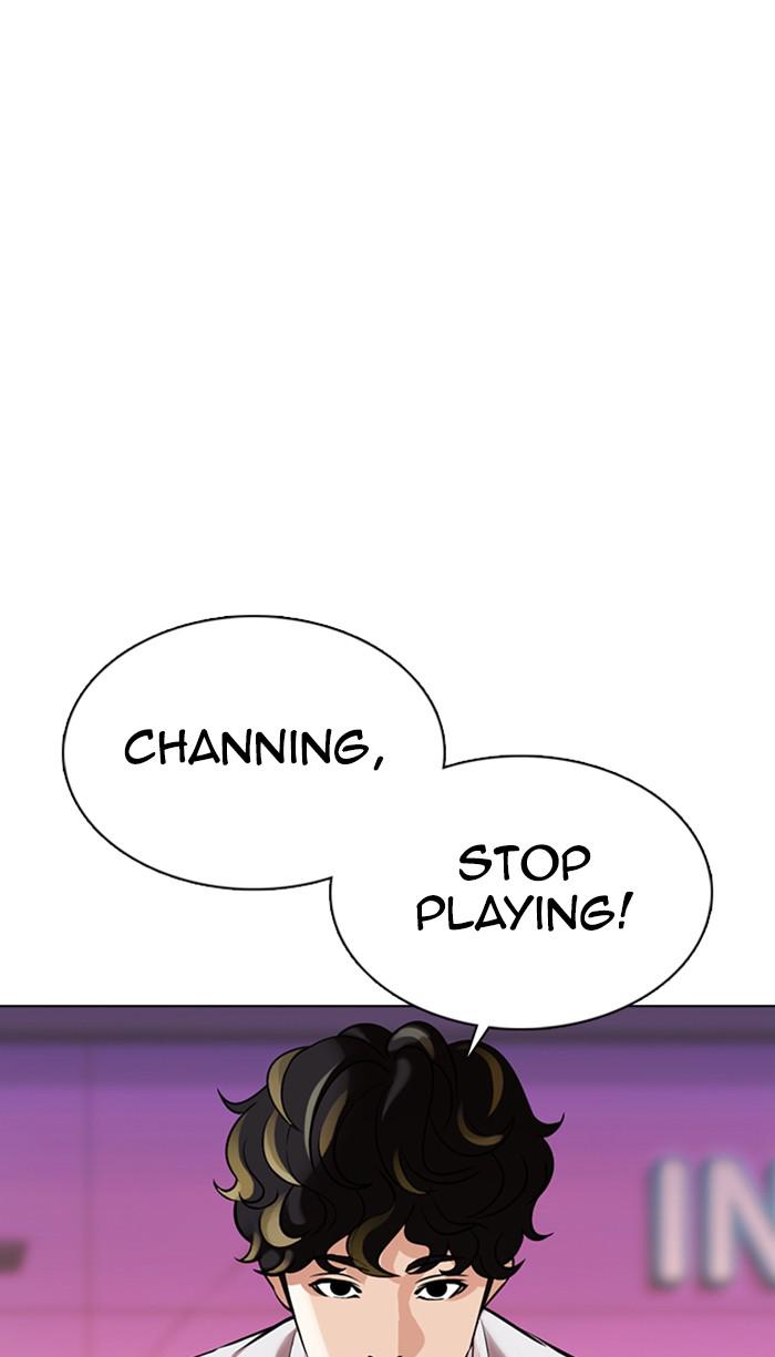 Lookism Chapter 357