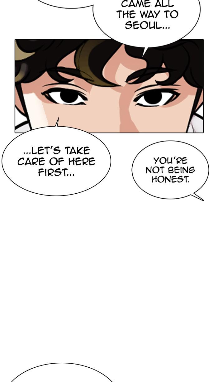 Lookism Chapter 357