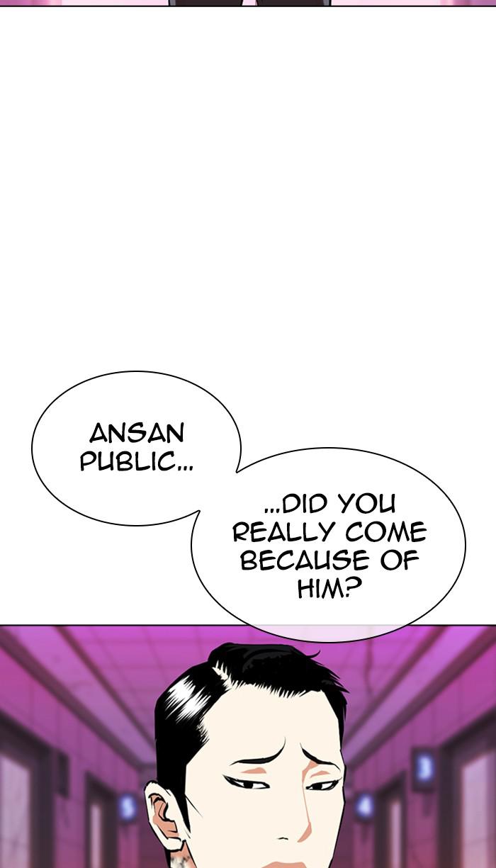 Lookism Chapter 357