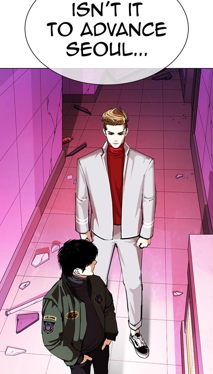 Lookism Chapter 357