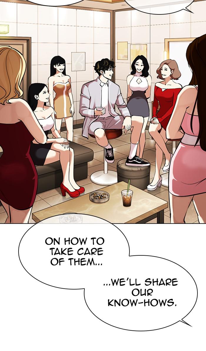 Lookism Chapter 357