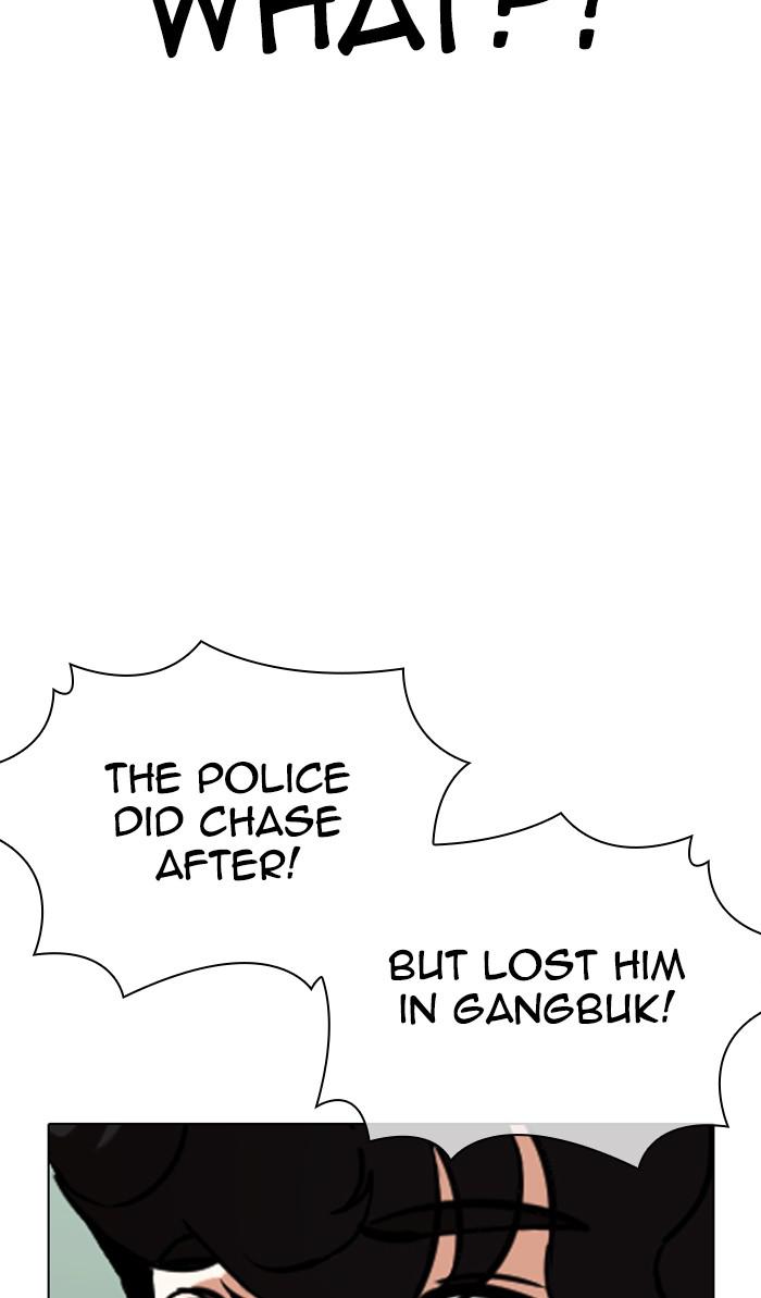 Lookism Chapter 357