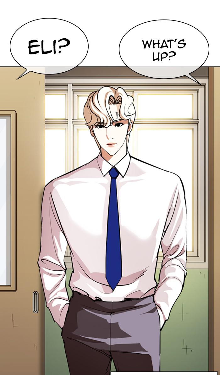 Lookism Chapter 357