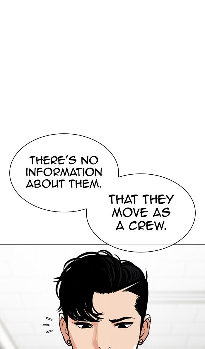 Lookism Chapter 357