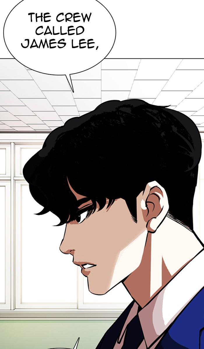 Lookism Chapter 357