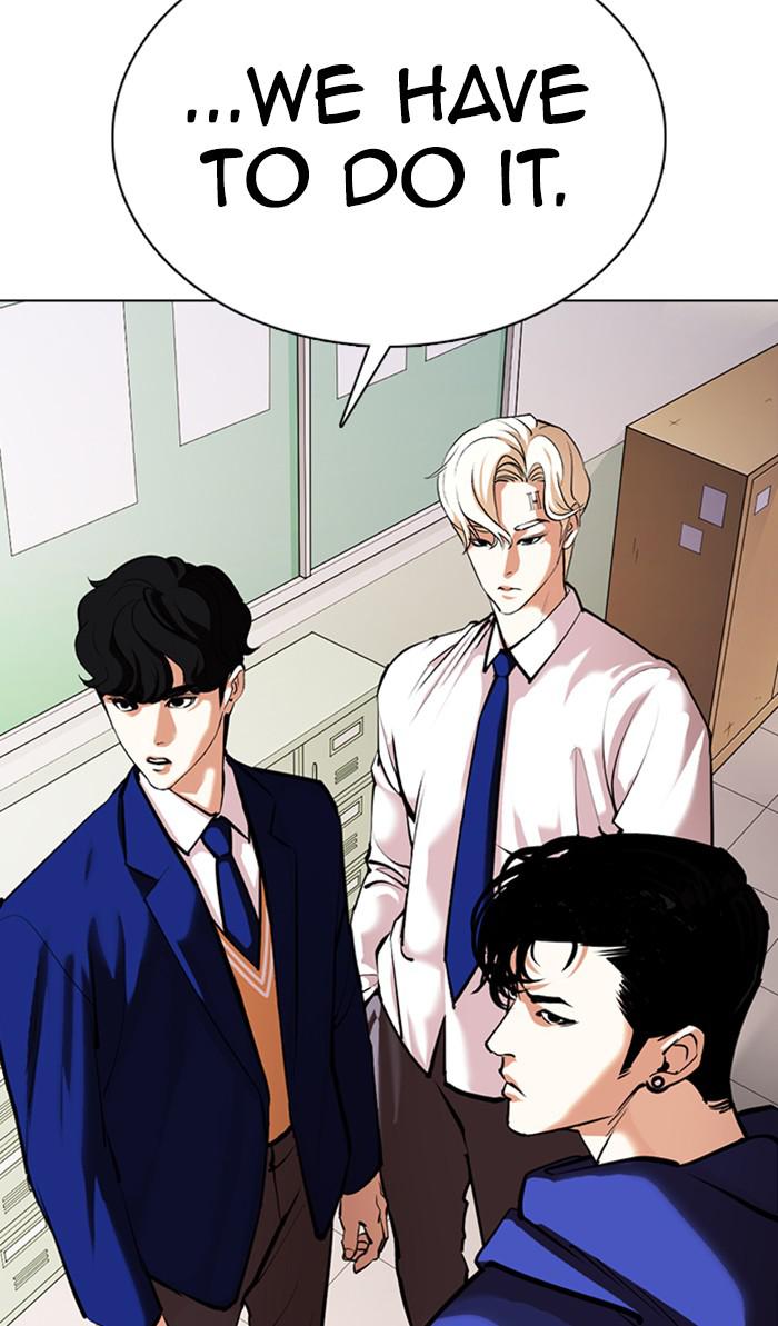 Lookism Chapter 357