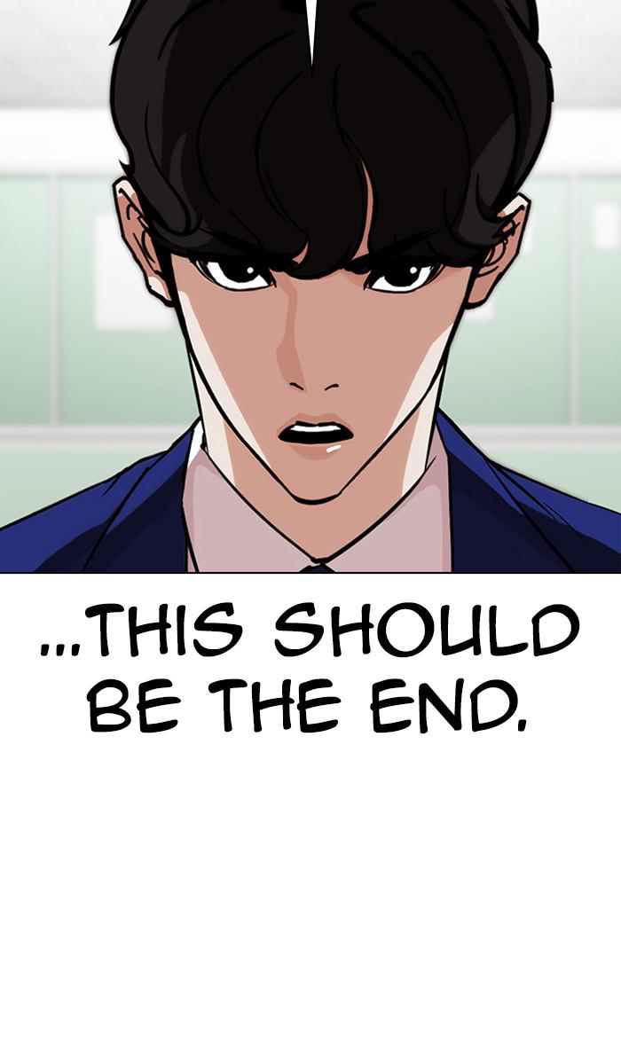 Lookism Chapter 357