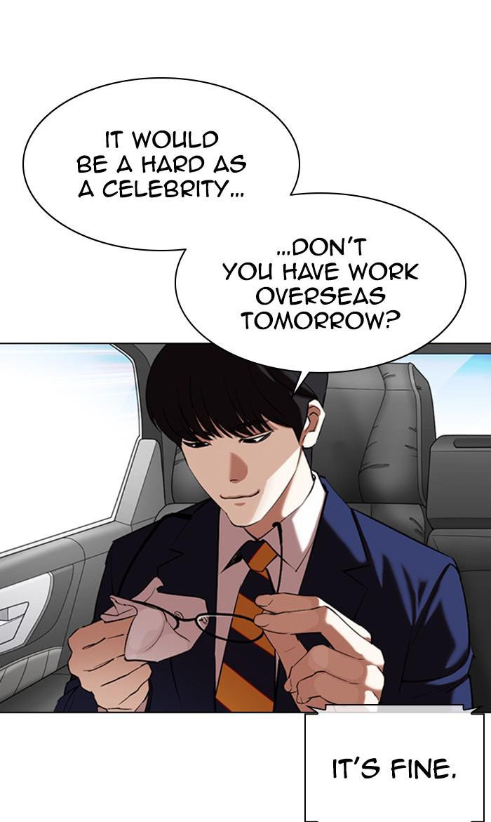 Lookism Chapter 357