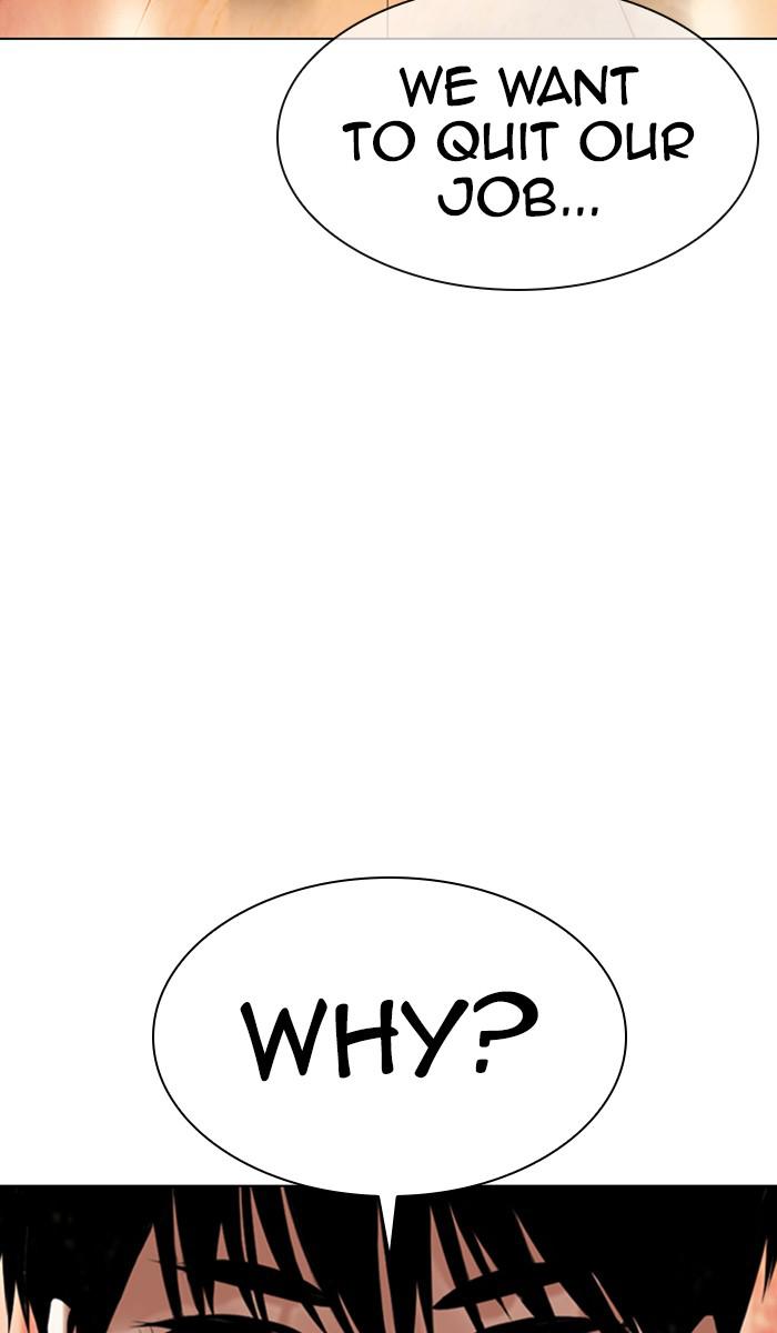 Chapter 360 — Chapter 360 — Page 5
