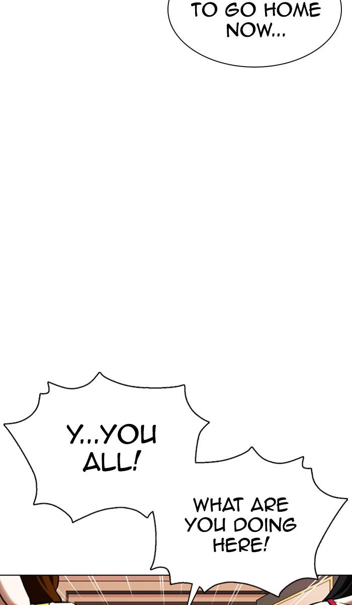 Chapter 360 — Chapter 360 — Page 9