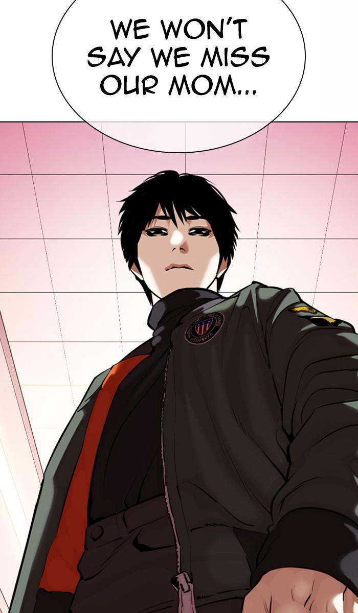 Chapter 360 — Chapter 360 — Page 23