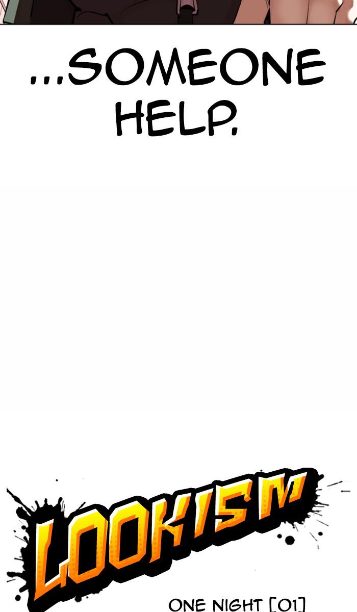 Chapter 360 — Chapter 360 — Page 24