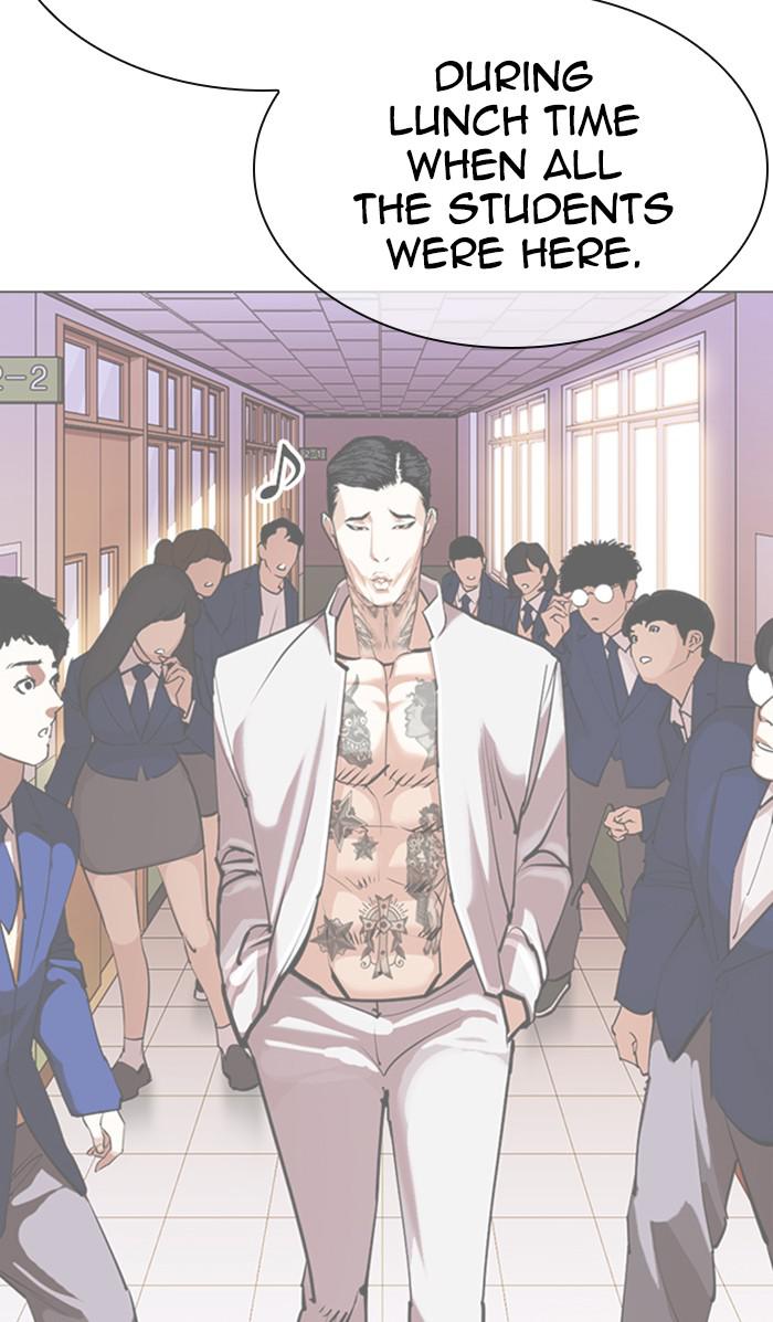 Chapter 360 — Chapter 360 — Page 31