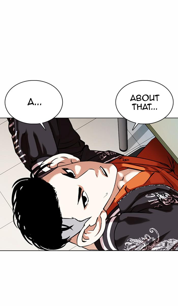 Chapter 360 — Chapter 360 — Page 51