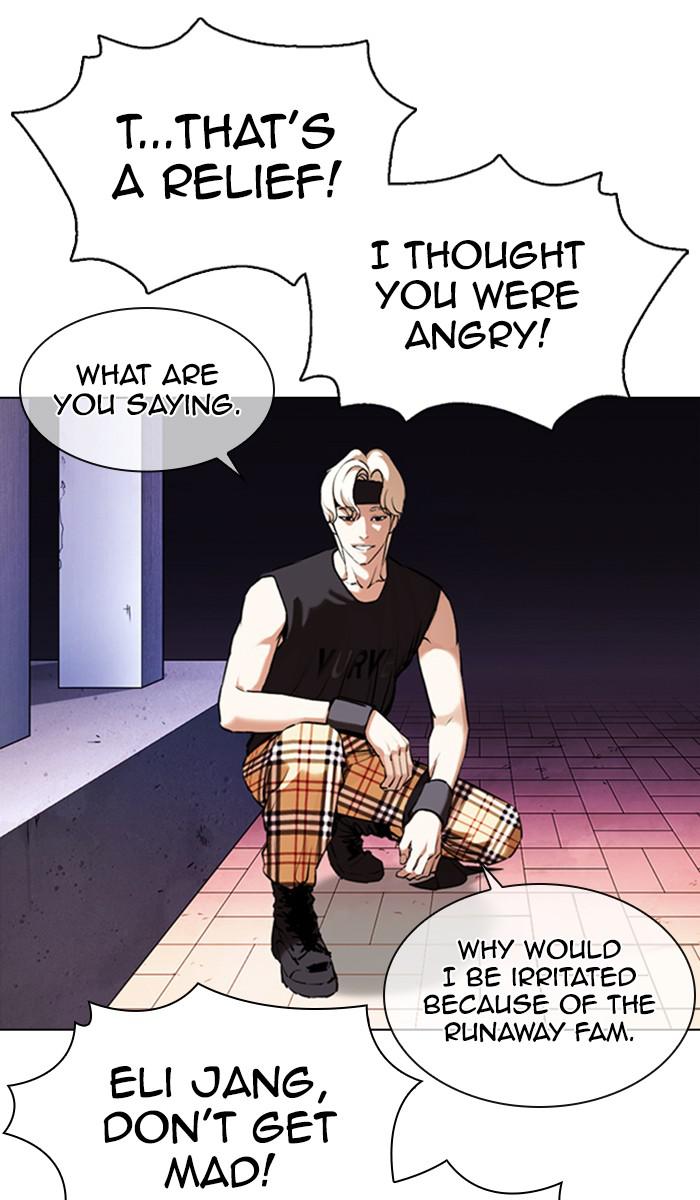 Chapter 360 — Chapter 360 — Page 58