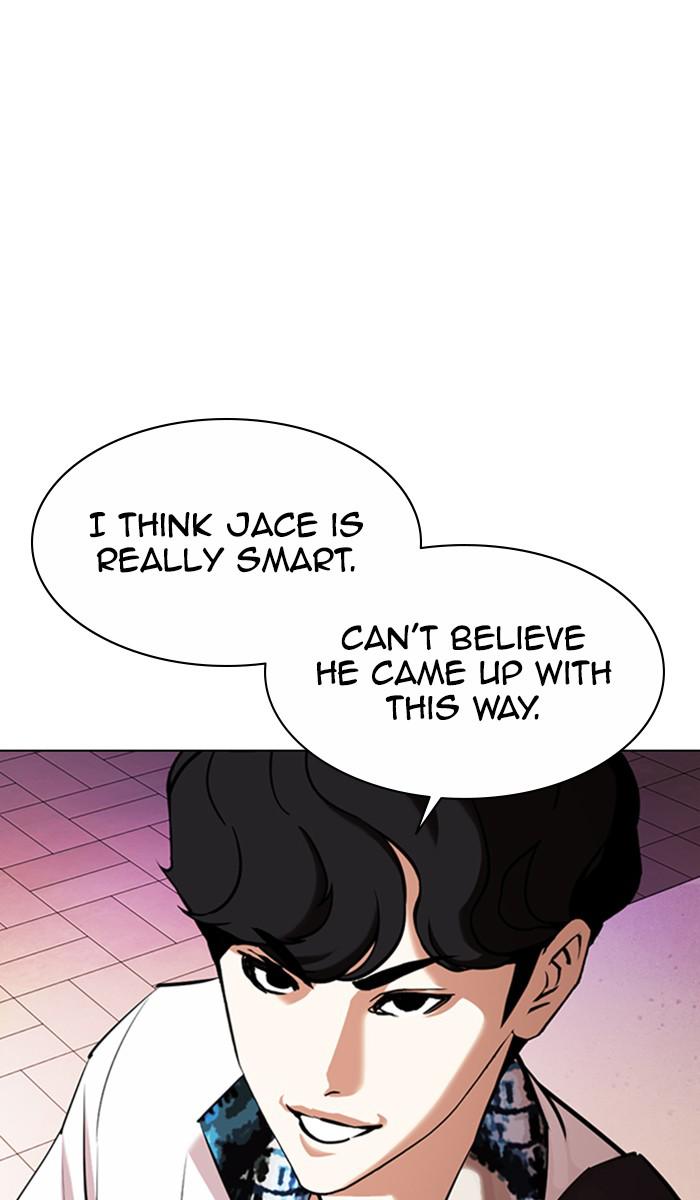 Chapter 360 — Chapter 360 — Page 64