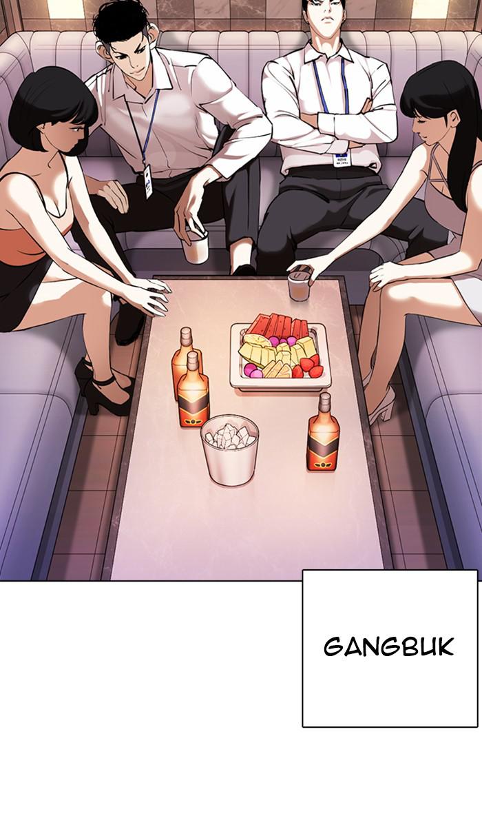 Chapter 360 — Chapter 360 — Page 73