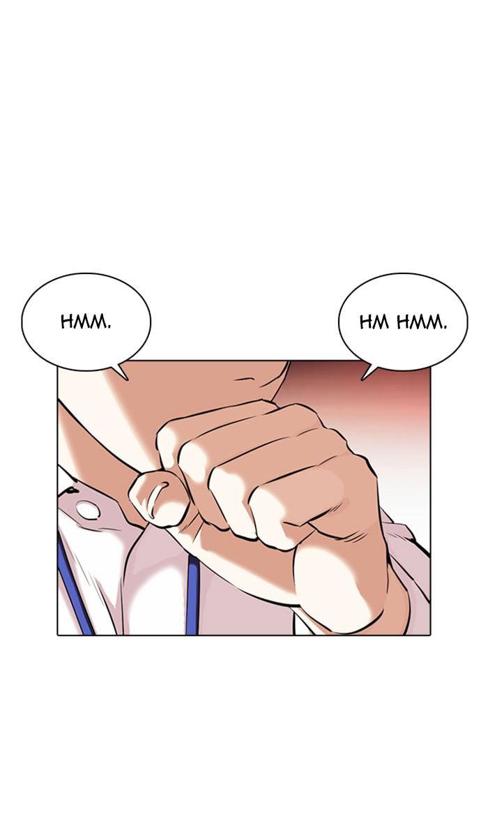 Chapter 360 — Chapter 360 — Page 74