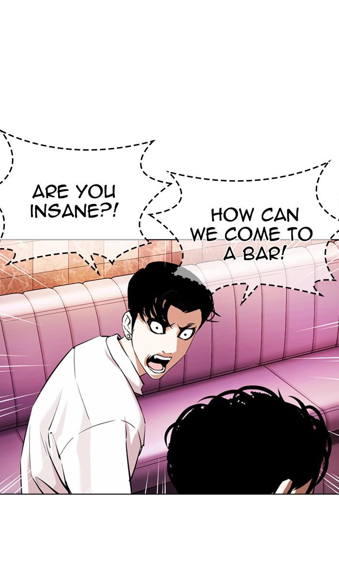 Chapter 360 — Chapter 360 — Page 75