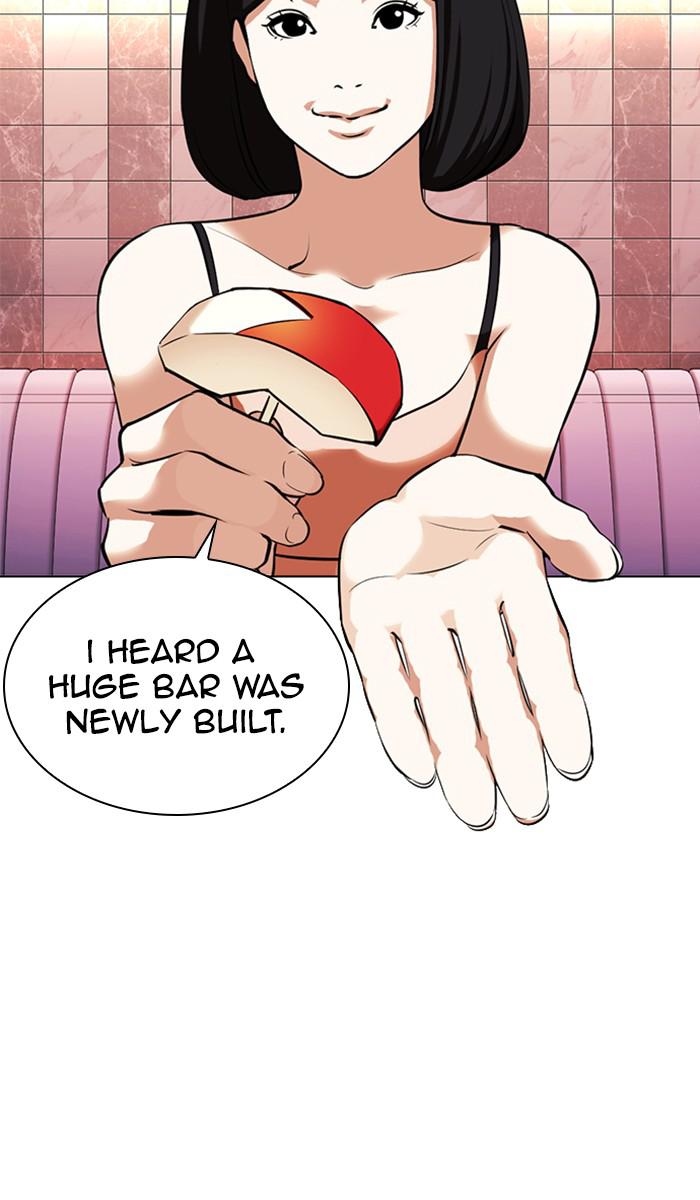 Chapter 360 — Chapter 360 — Page 78