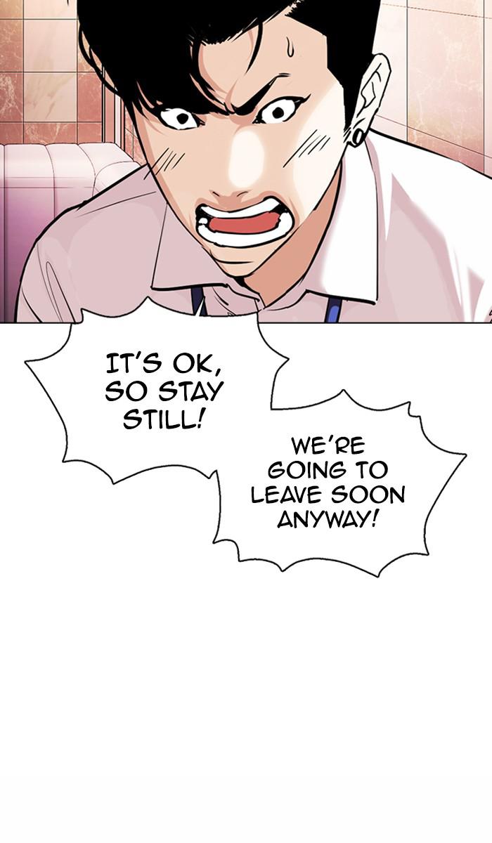 Chapter 360 — Chapter 360 — Page 86