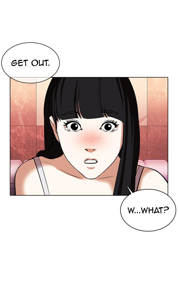 Chapter 360 — Chapter 360 — Page 94