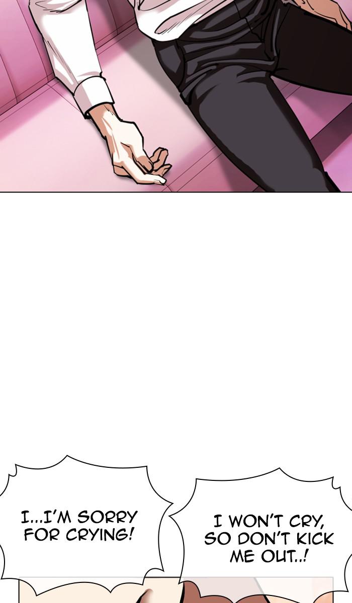 Chapter 360 — Chapter 360 — Page 96