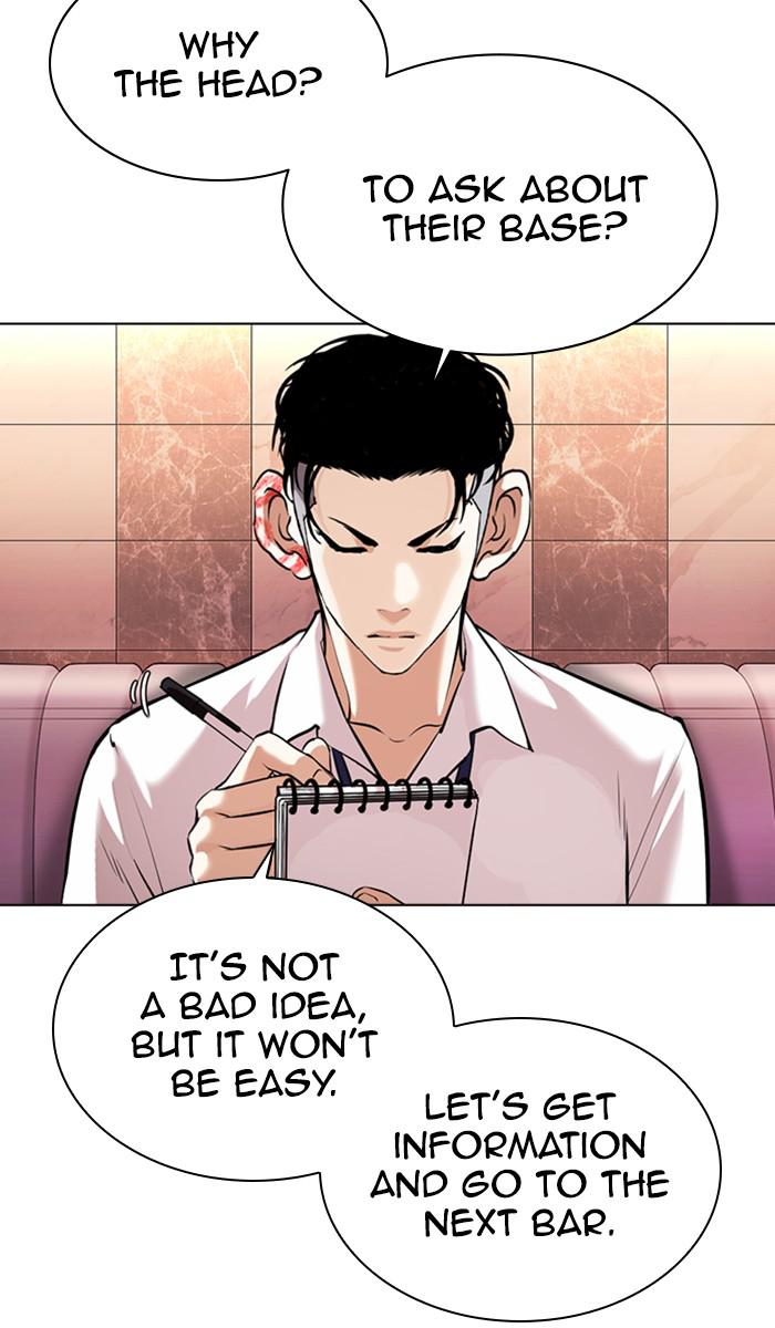 Chapter 360 — Chapter 360 — Page 98