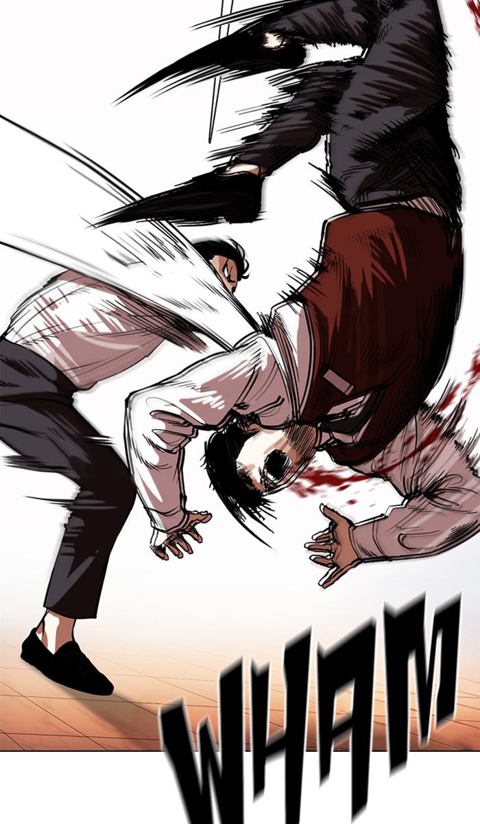Chapter 360 — Chapter 360 — Page 104