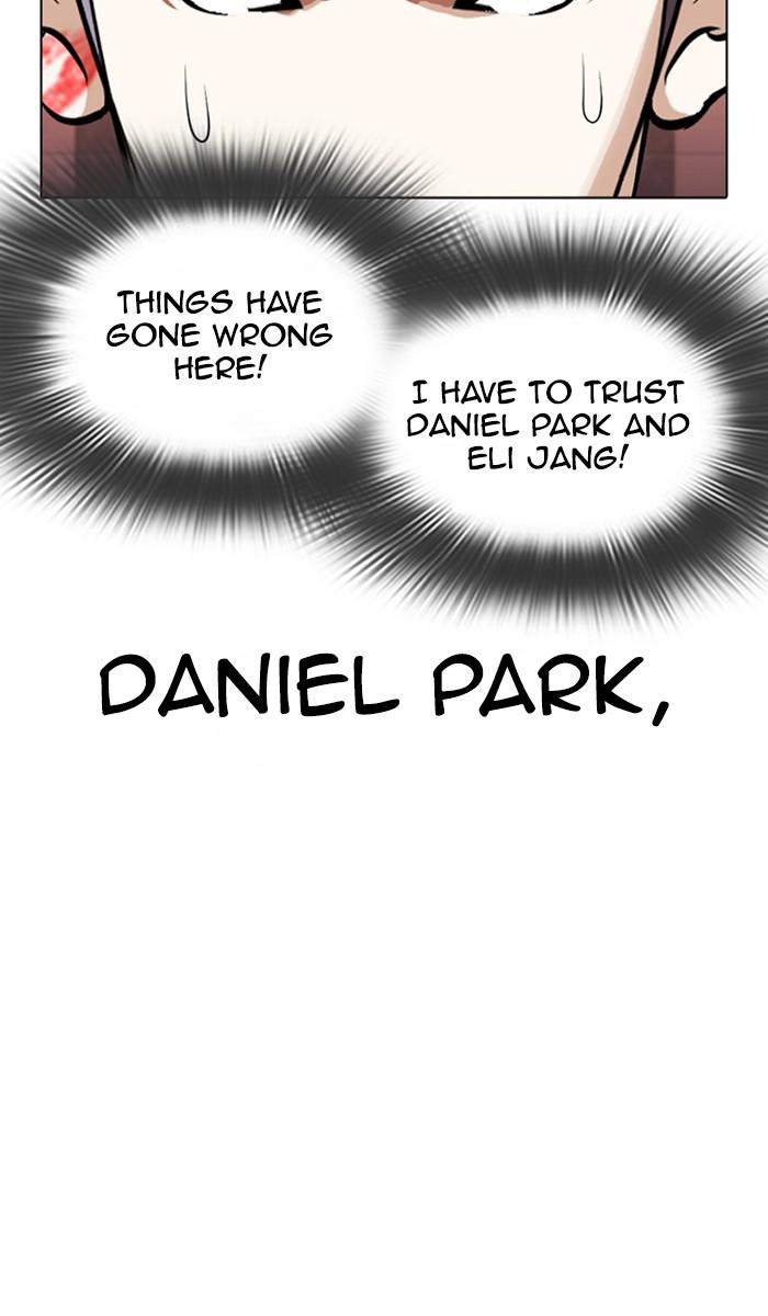 Chapter 360 — Chapter 360 — Page 119