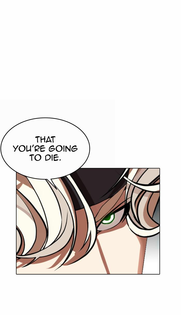 Chapter 361 — Chapter 361 — Page 4