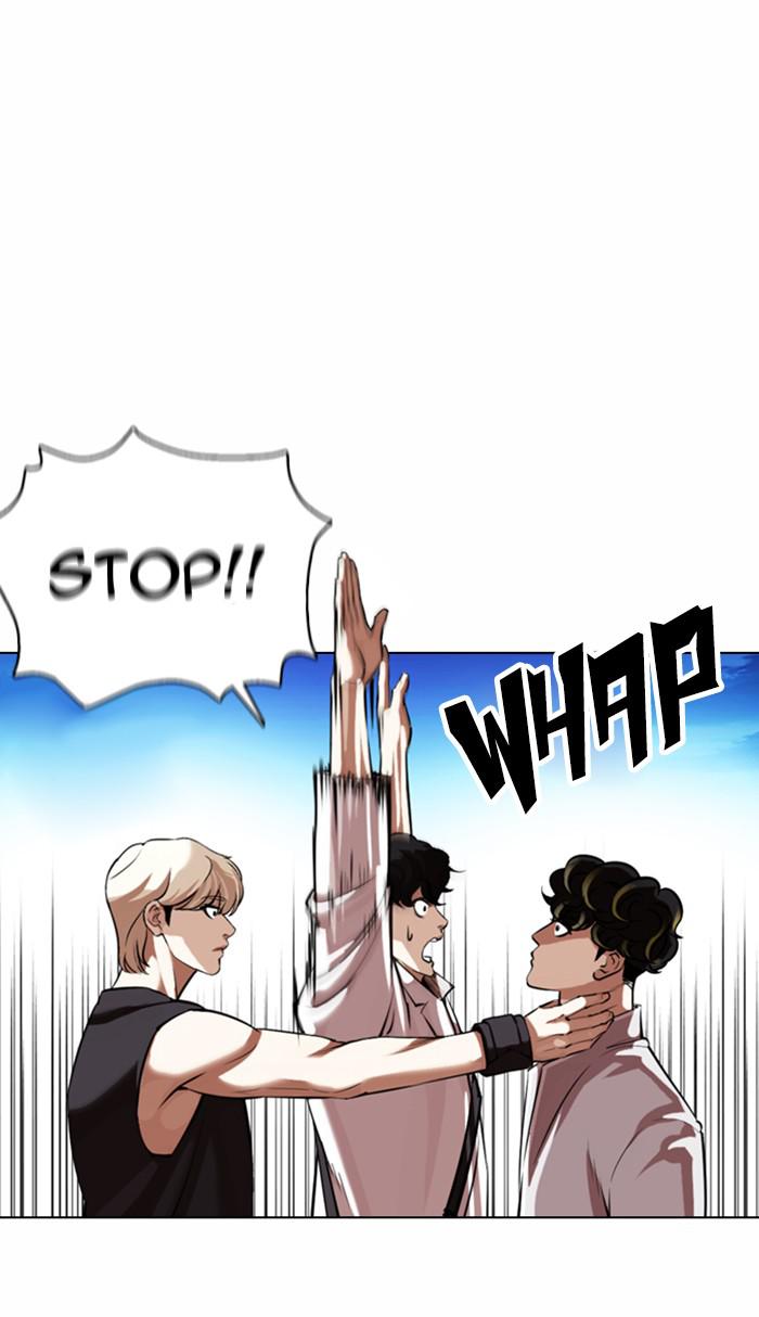 Chapter 361 — Chapter 361 — Page 5
