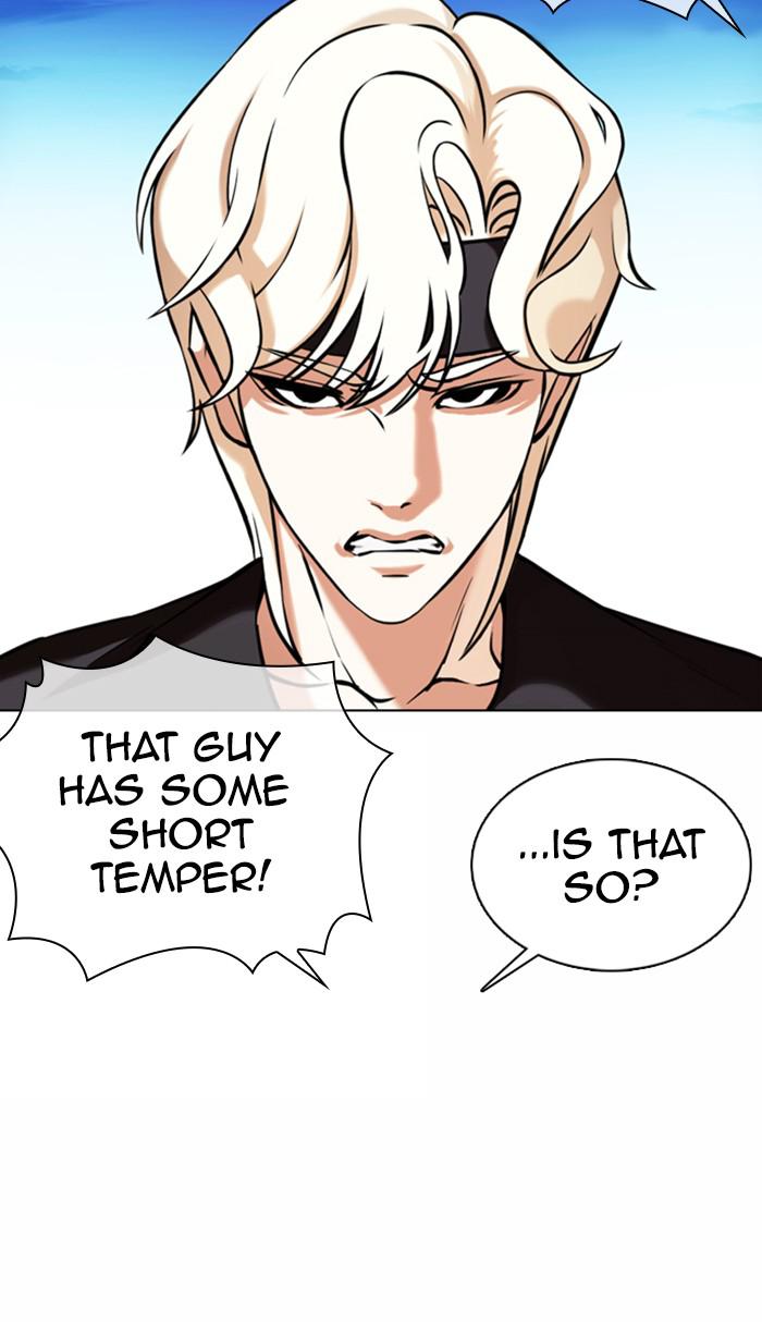Chapter 361 — Chapter 361 — Page 8