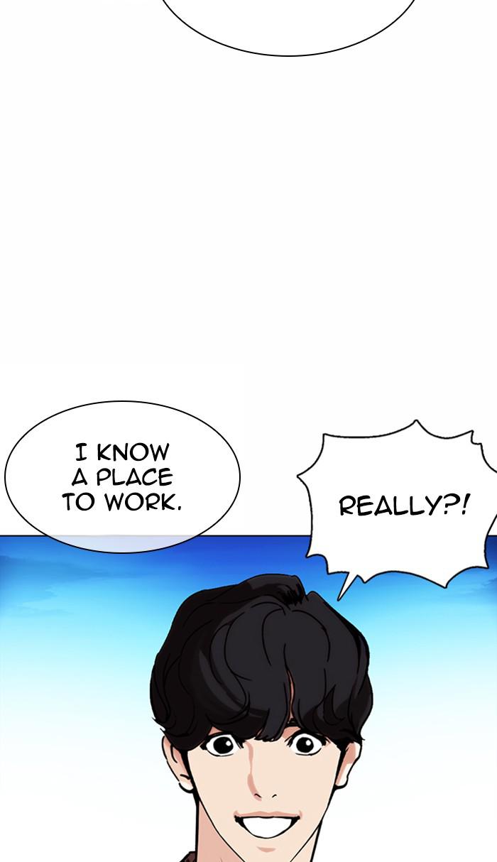 Chapter 361 — Chapter 361 — Page 10