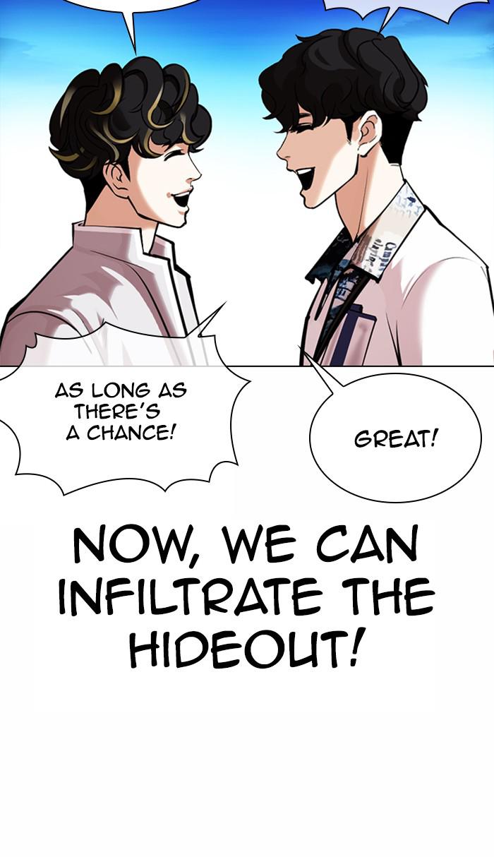 Chapter 361 — Chapter 361 — Page 12