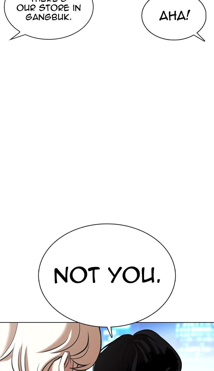Chapter 361 — Chapter 361 — Page 14
