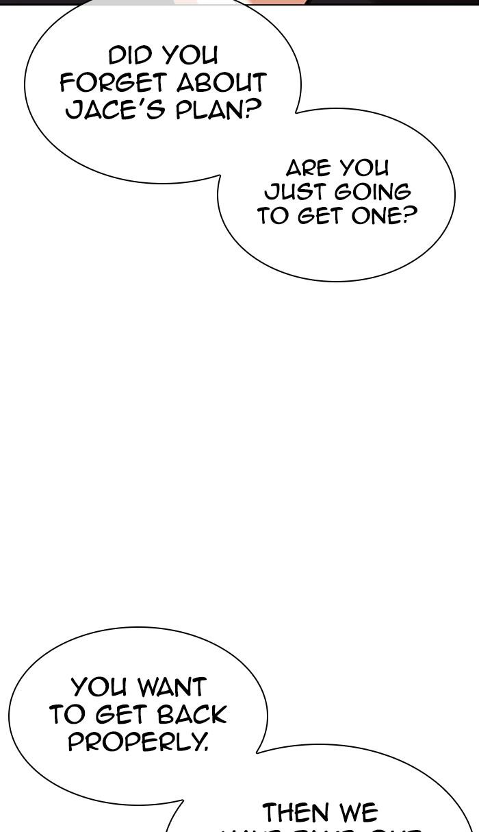 Chapter 361 — Chapter 361 — Page 17
