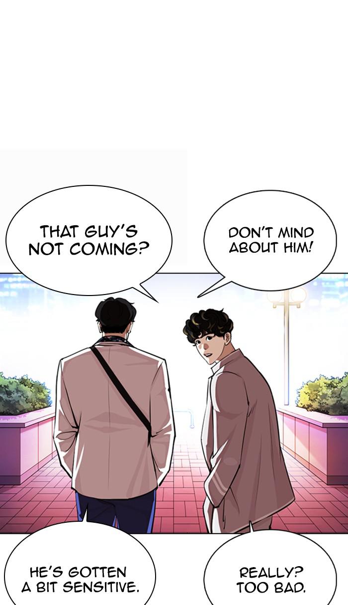 Chapter 361 — Chapter 361 — Page 21