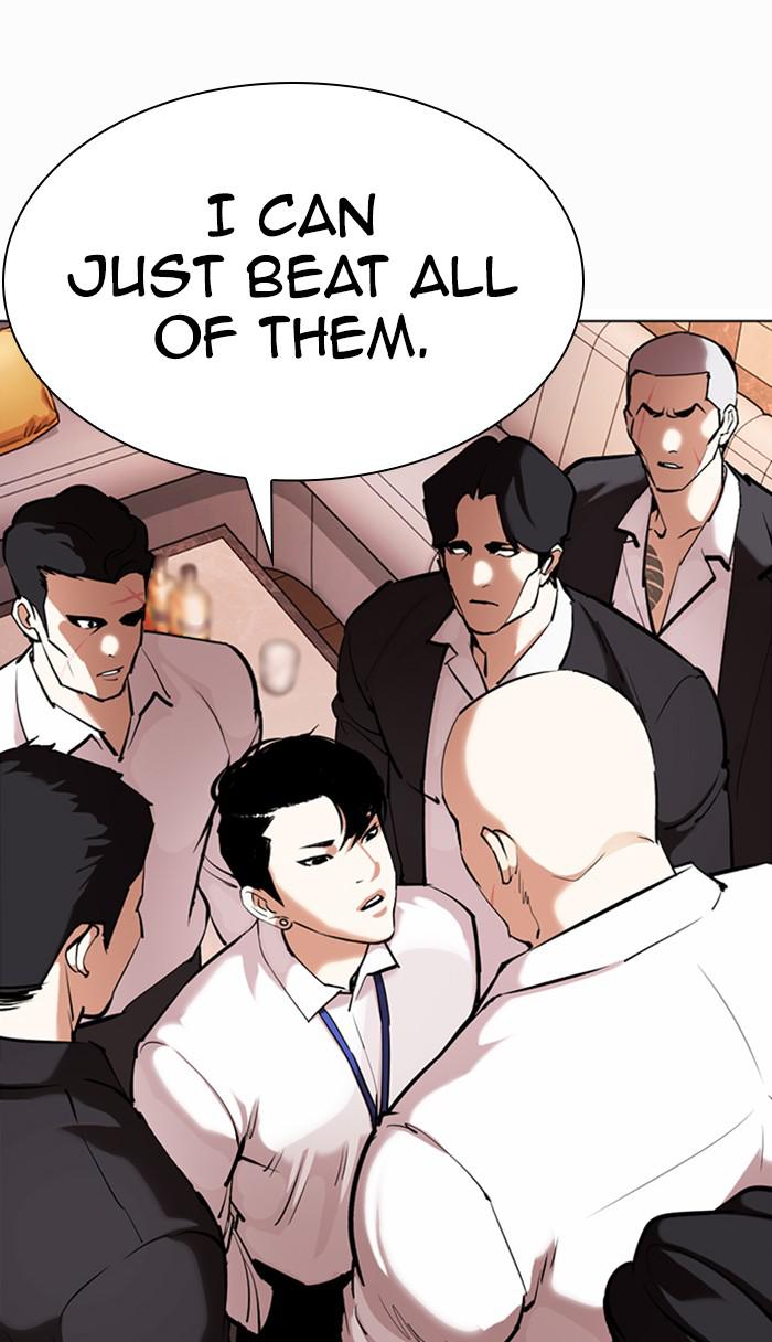 Chapter 361 — Chapter 361 — Page 25