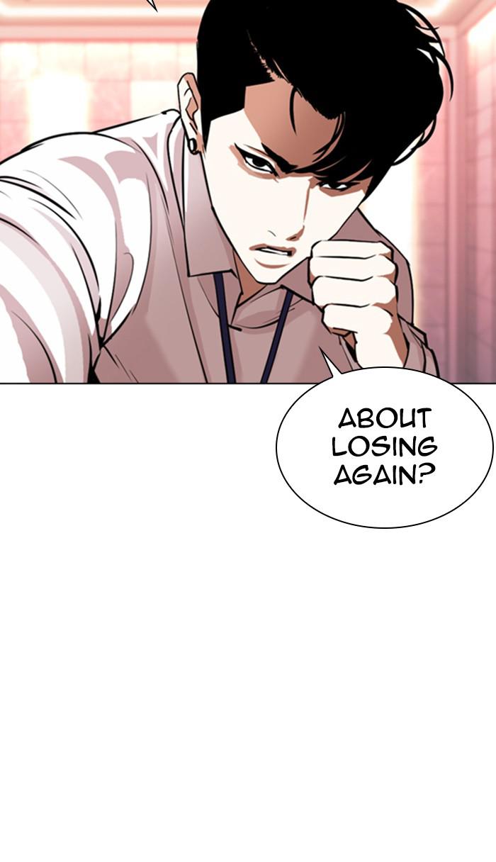 Chapter 361 — Chapter 361 — Page 34