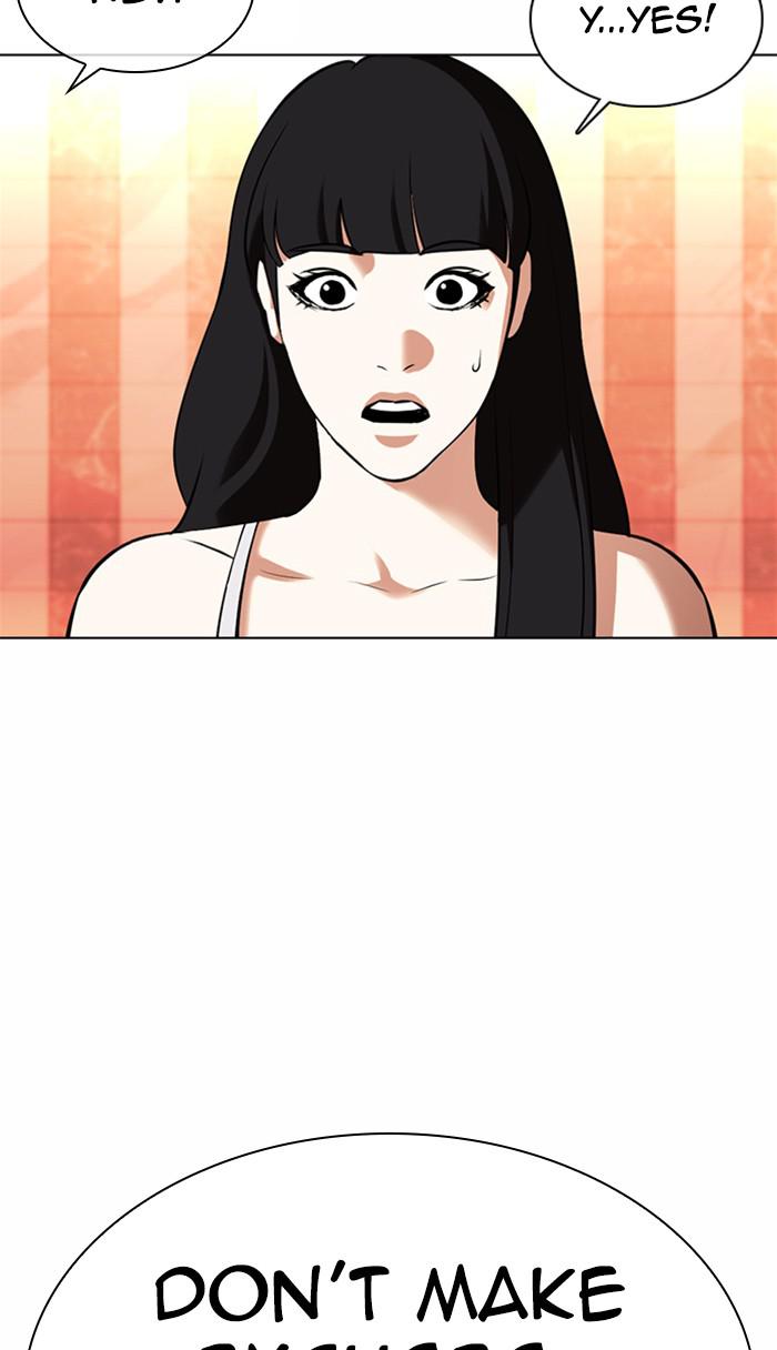 Chapter 361 — Chapter 361 — Page 44