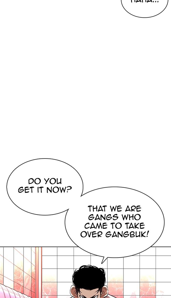 Chapter 361 — Chapter 361 — Page 47
