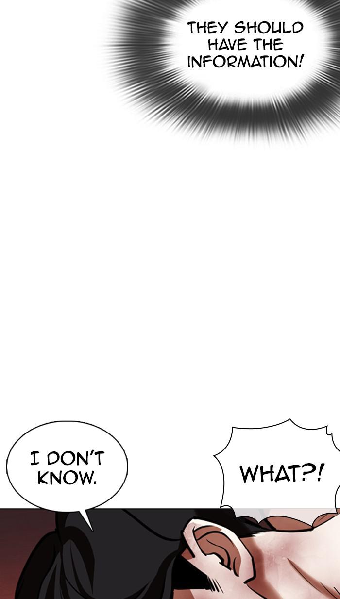 Chapter 361 — Chapter 361 — Page 51