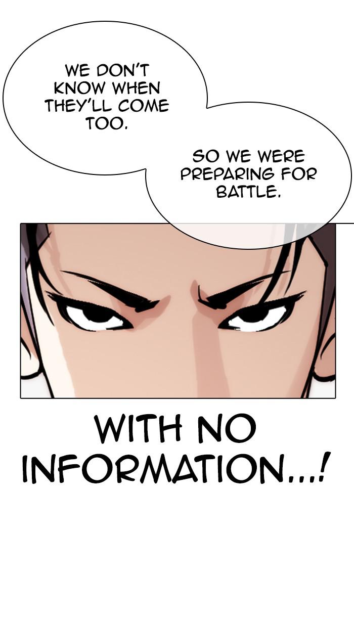 Chapter 361 — Chapter 361 — Page 53