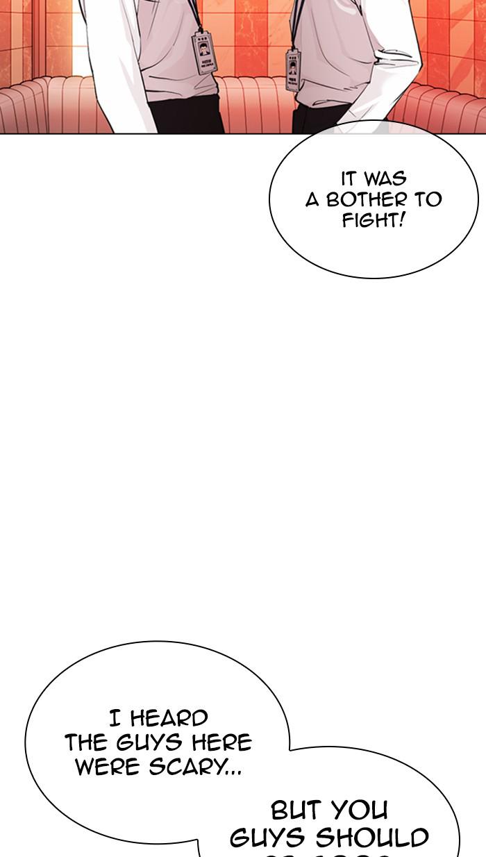 Chapter 361 — Chapter 361 — Page 57