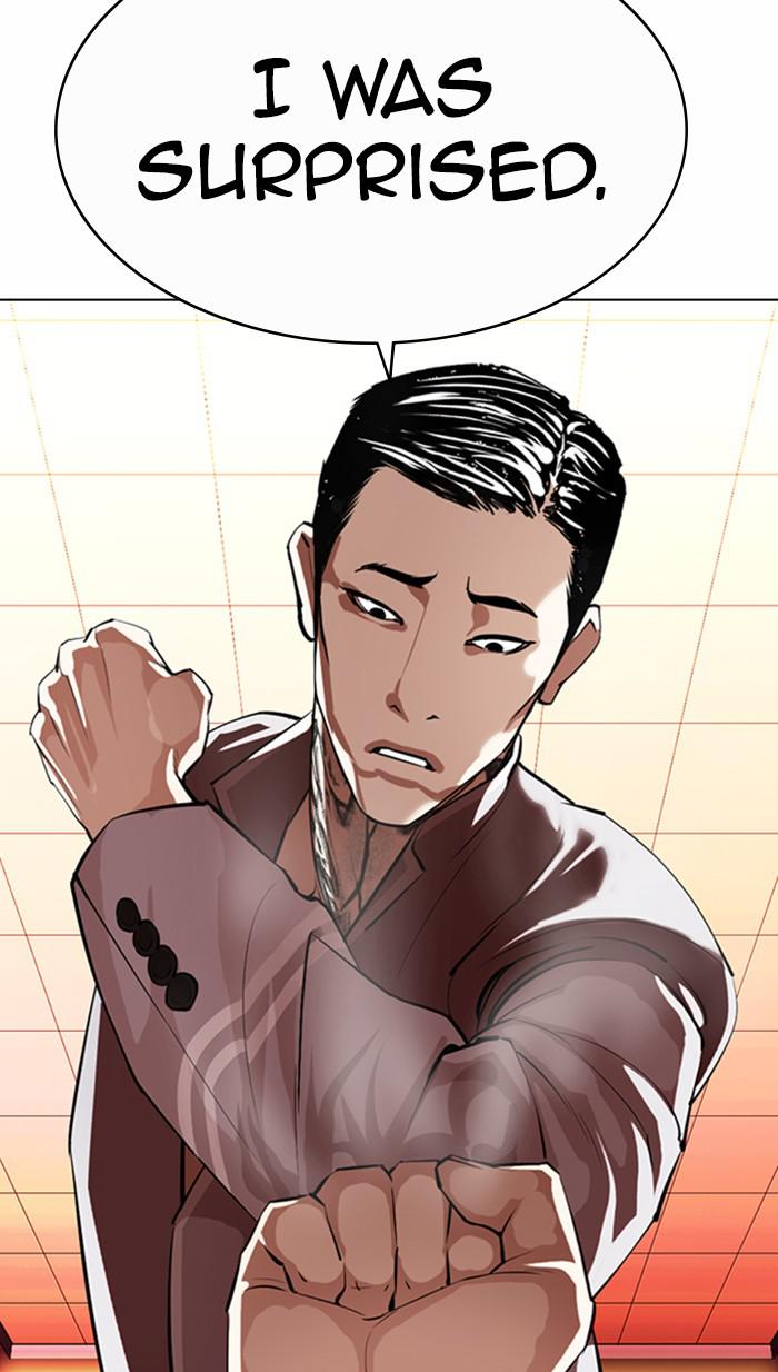 Chapter 361 — Chapter 361 — Page 65