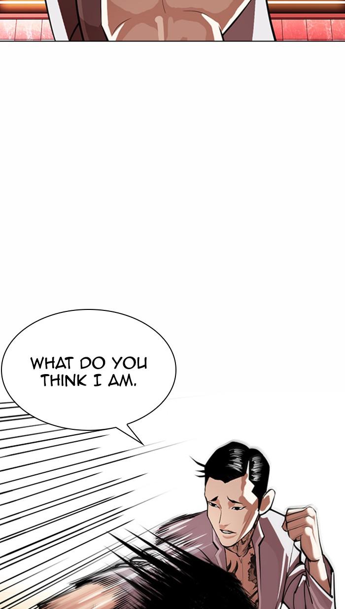 Chapter 361 — Chapter 361 — Page 66