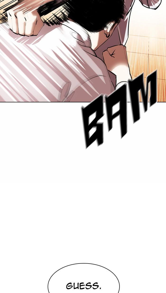 Chapter 361 — Chapter 361 — Page 67